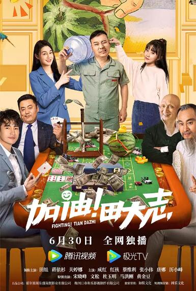 HD免费在线播放