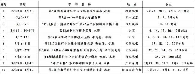 最近国语在线观看