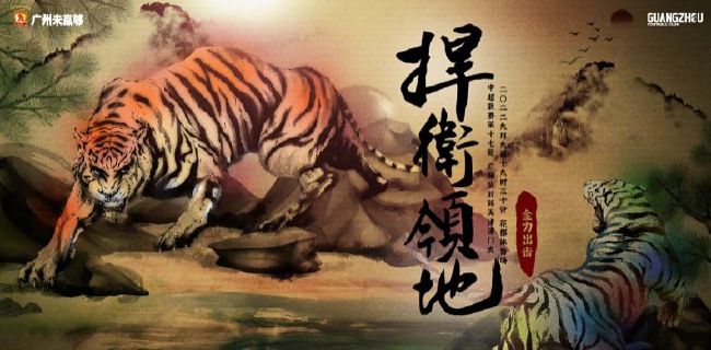 完结高清影视