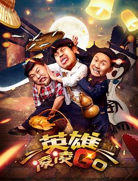DVD无删减90分钟观看