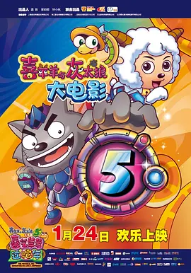 高清版在线观看