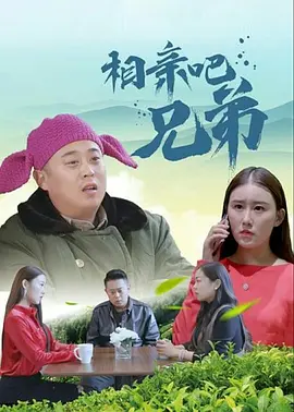 1080HD手机在线观看