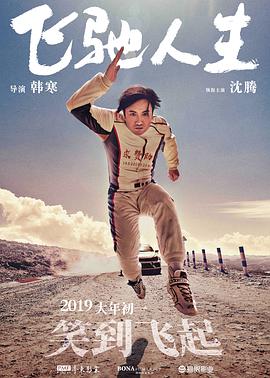 1080p蓝光