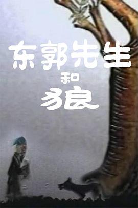 清晰在线播放观看