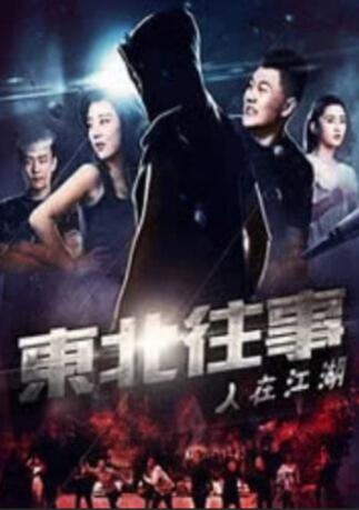HD免费在线播放