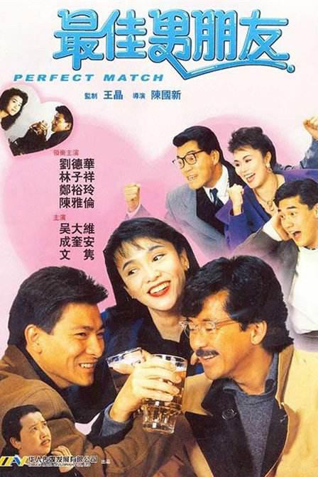 高清蓝光在线观看