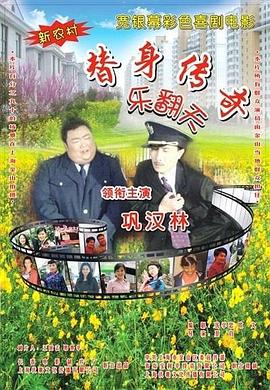 1080P手机在线看