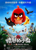 BD国语全集免费观看
