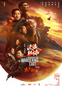 高清蓝光在线观看
