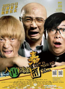 高清影视