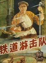 完结高清影视