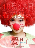 粤语中字无删减在线播放