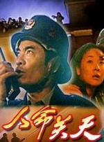 全集已更新国语版