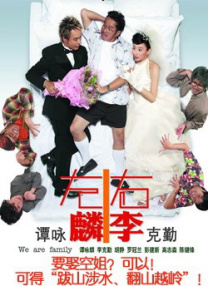 杜比视界