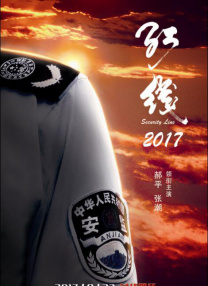 完结完整版观看