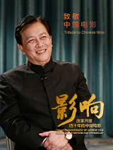 完结完整版观看