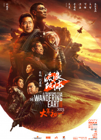 免费高清在线观看