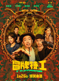 蓝光手机在线看