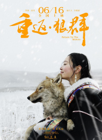 蓝光手机在线看