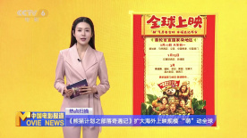 蓝光手机在线看