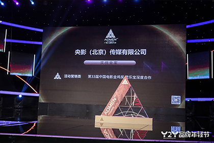 粤语中字无删减在线播放